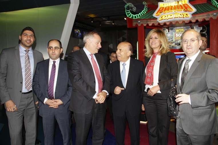 The Official Opening of COSMOCITY
